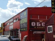 магазин сантехники Сантехмаркет24.ru в Раменском