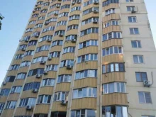Магнит, Орбитальная, 50 