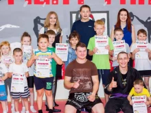 клуб единоборств Урал в Екатеринбурге