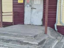администрация Усть-Абаканского района Управление ЖКХ и строительства в Абакане