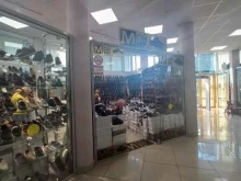 магазин обуви Мой мир в Сочи