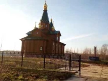Храм в честь Собора Архистратига Михаила и прочих Небесных Сил бесплотных, Мончегорская, 17а/8 