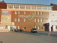 консалтинговая группа Стратегия развития ЖКХ в Златоусте