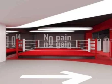 Спортивные секции World Class в Екатеринбурге