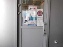 магазин Наше Ноябрьское в Ноябрьске