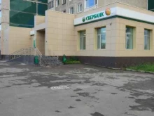 Копировальные услуги Сбер в Мурманске