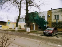 операционная касса Юг-инвестбанк в Анапе