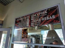 Точка быстрого питания, 1-я Новая улица, 1в 