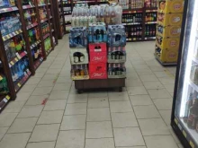 магазин у дома Бристоль в Рыбинске