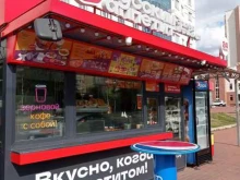 киоск быстрого питания Русский аппетит в Старом Осколе