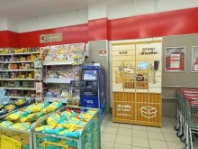 банкомат ВТБ в Сочи