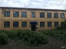 Алтайская региональная общественная организация Объединение кумандинцев Алтая в Бийске