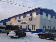 торговая компания Сервис ойл в Архангельске