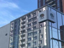 салон Caparol center в Перми