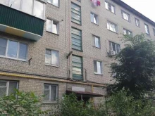 постамат Qiwi box в Курске