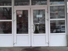 Системы безопасности и охраны Гарант СБ в Перми