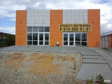 магазин автозапчастей Autopiter.ru в Новомосковске