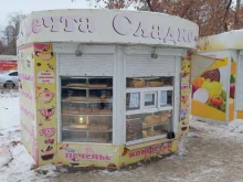 пекарня Хлебное место в Каменске-Уральском