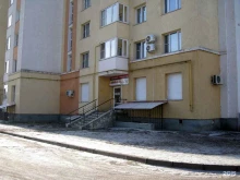 магазин Два шага в Пензе