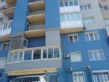компания Метрополь дв в Владивостоке