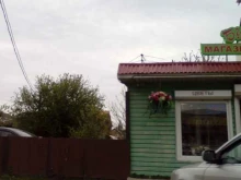 салон цветов Букет в Краснодаре