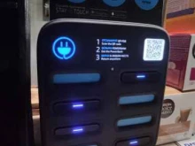 служба аренды портативных зарядных устройств Stay in touch в Лобне