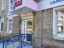 ортопедический салон Мастер осанки в Березниках