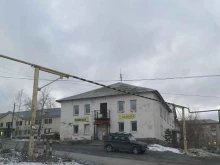 Органы государственного надзора Территориальный отдел Управления Роспотребнадзора по Челябинской области в Саткинском, Ашинском и Катав-Ивановском районах в Сатке