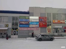 компания по выкупу битых автомобилей MasterCar в Уфе