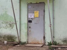 Колбасные изделия Мясной магазин в Краснокамске