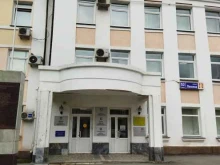 Представительная власть Собрание депутатов Копейского городского округа в Копейске