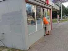 бистро Шаурма-Выпечка в Электростали