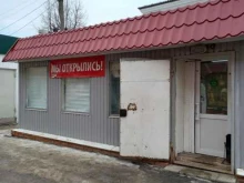 ИП Ибрагимов Б.Х. Мини-пекарня в Кимовске