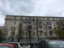 Акбатыр, Карла Маркса, 32 
