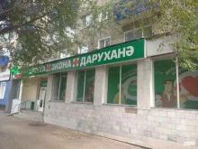 аптека Экона в Бугульме