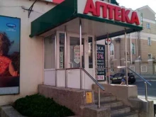 аптека Здоровье в Кургане