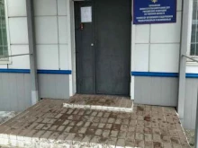 Изоляторы временного содержания / Спецприёмники Изолятор временного содержания подозреваемых и обвиняемых по Советскому району г. Томска в Томске