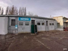 автосервис Автогаз в Курске