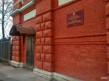 Военный следственный отдел по Тульскому гарнизону, Советская улица, 13 