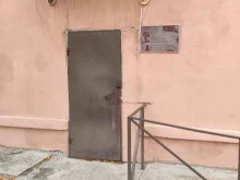 Федеральные службы Отдел государственной статистики в г. Тобольске в Тобольске
