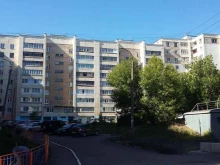 Котельное оборудование / Котлы Зенит в Уфе