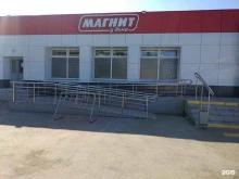 супермаркет Магнит в Перми