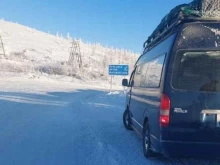 Якутск-Усть-Нера-Якутск, площадь Валерия Кузьмина, 10 