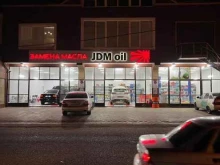 мастерская по замене масла JDM Oil в Махачкале