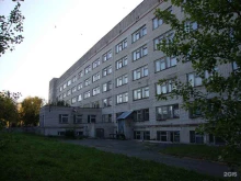 Больницы Городская клиническая больница №1 в Ижевске