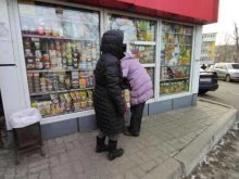 Продовольственный киоск, проспект 100-летия Владивостока, 38 киоск 