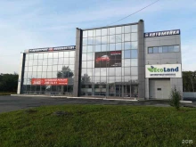 торговая фирма Мегион ст в Челябинске