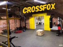 фитнес-клуб Crossfox в Астрахани