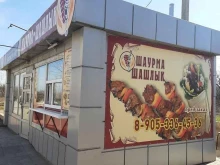 киоск быстрого питания Шаурму хочу в Волгограде