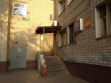 Отдел полиции №3 Управления МВД России по г. Волгограду Участковый пункт полиции в Волгограде